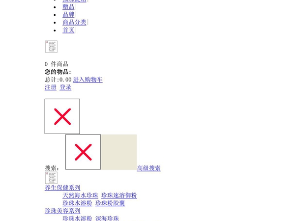 建筑装修工程施工合同