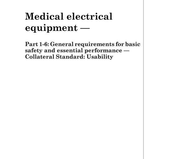 EN60601-1医用电气设备第一部分 安全通用要求