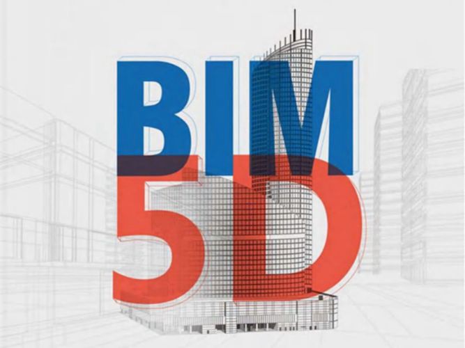 广联达BIM系列实训教材 BIM5D施工管理实训 楚仲国 王全杰 王广斌  2017年版