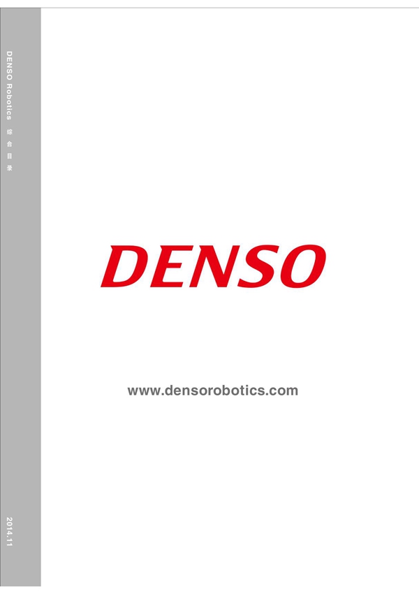 DENSO ROBOT机器人使用手册