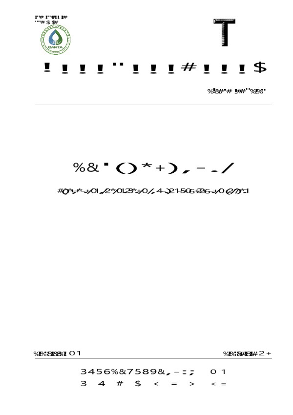 节水灌溉工程施工技术规程 (T/JSGS 011-2023)