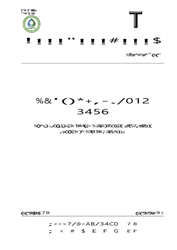 树脂复合材料装配式给水检查井技术规范 (T/JSGS 017-2023)